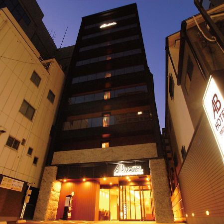 Ab Hotel Kyoto Shijo Horikawa Eksteriør bilde