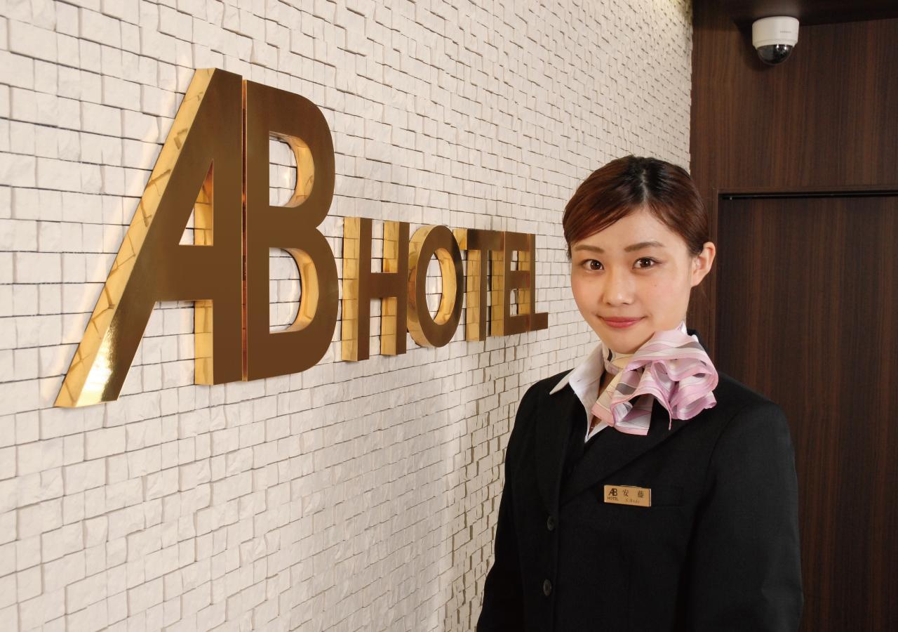Ab Hotel Kyoto Shijo Horikawa Eksteriør bilde
